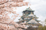 Osaka